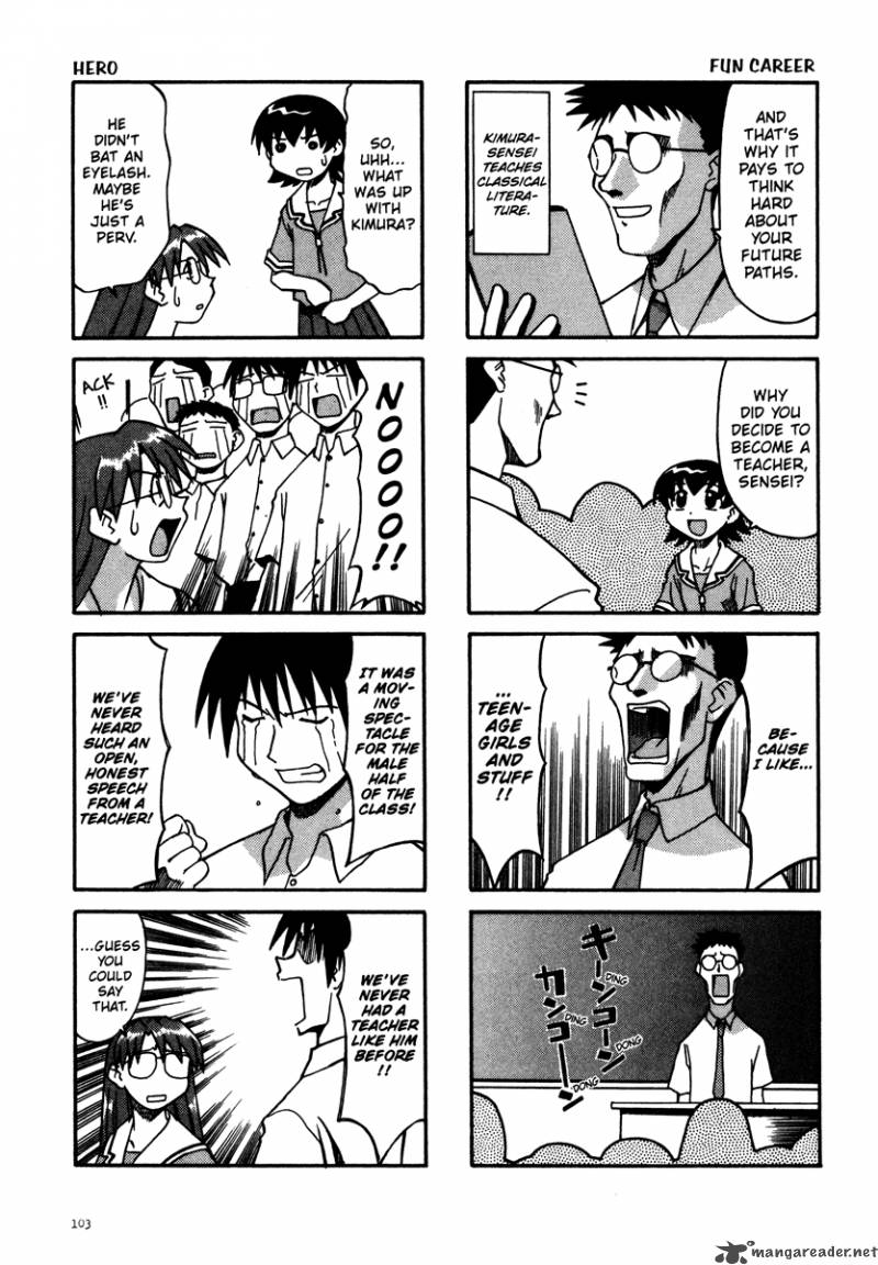 Azumanga Daioh 1 104