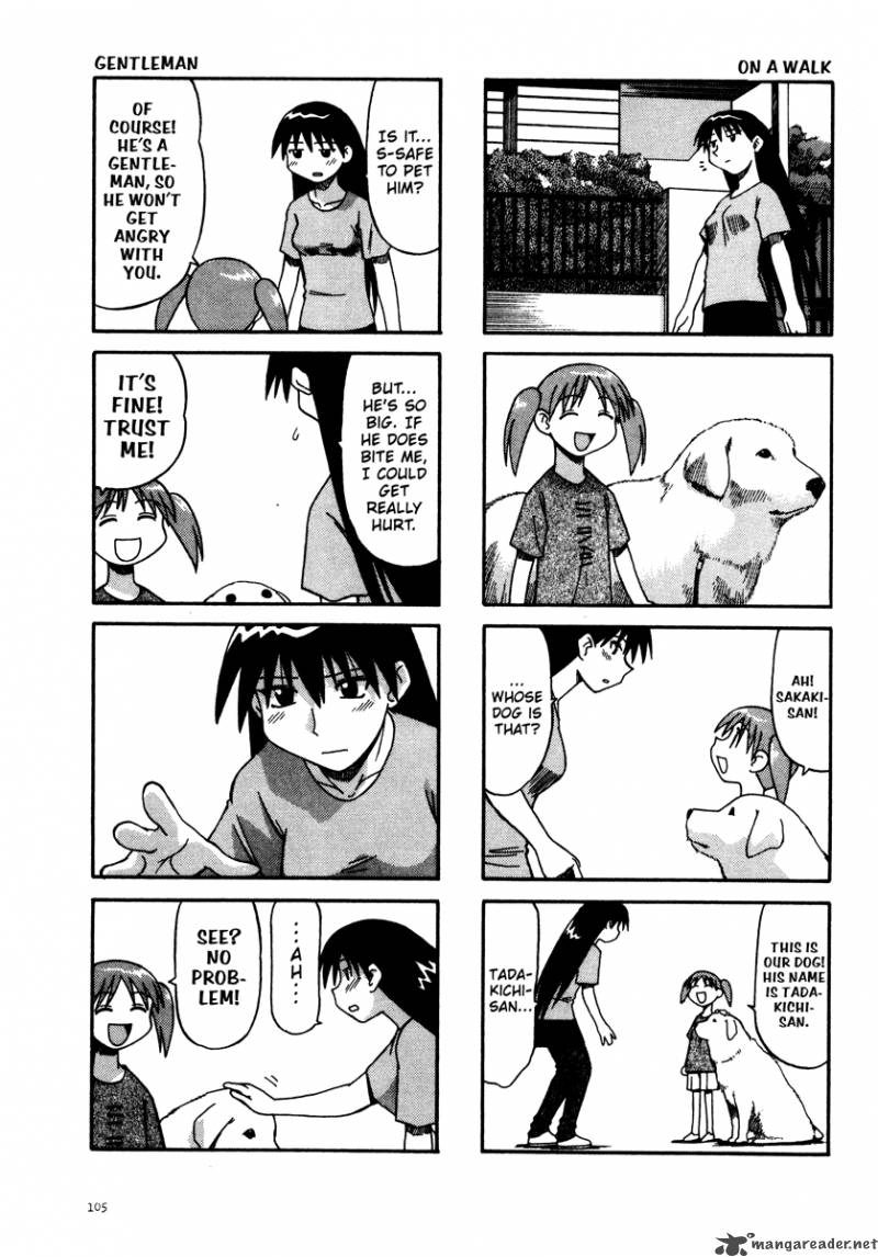 Azumanga Daioh 1 106