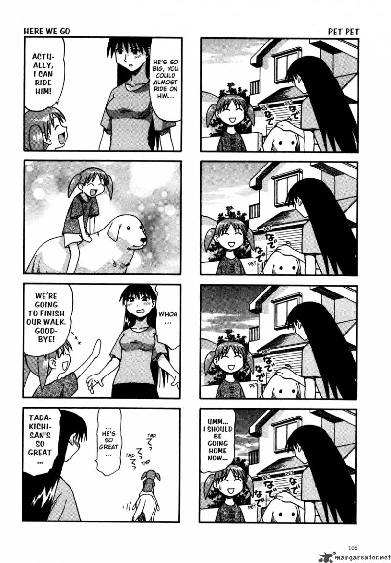 Azumanga Daioh 1 107