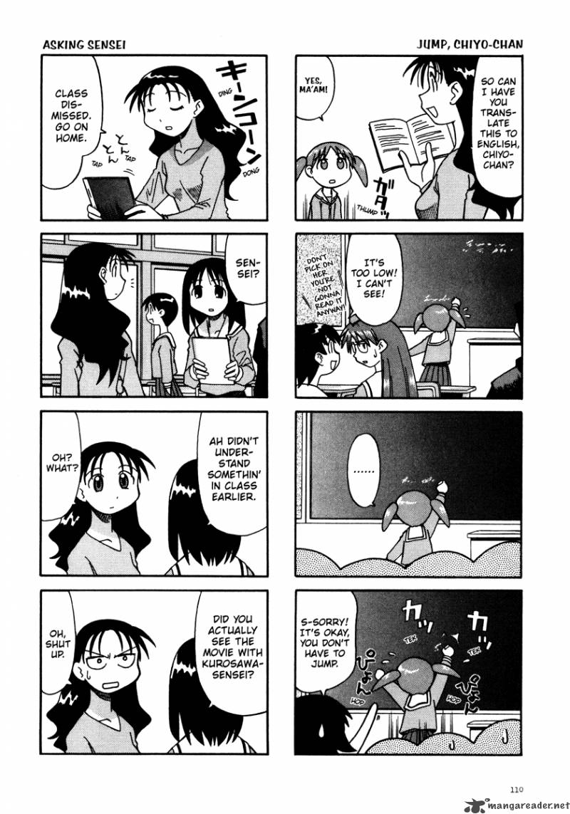 Azumanga Daioh 1 111