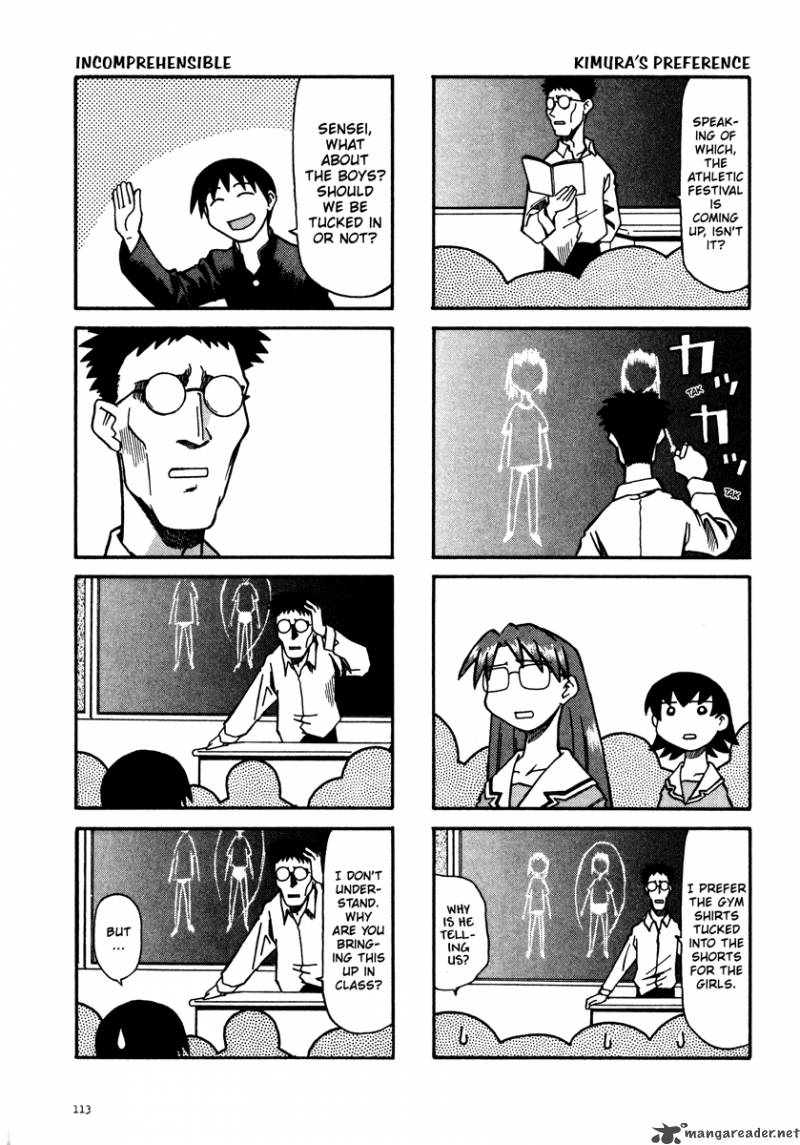 Azumanga Daioh 1 114