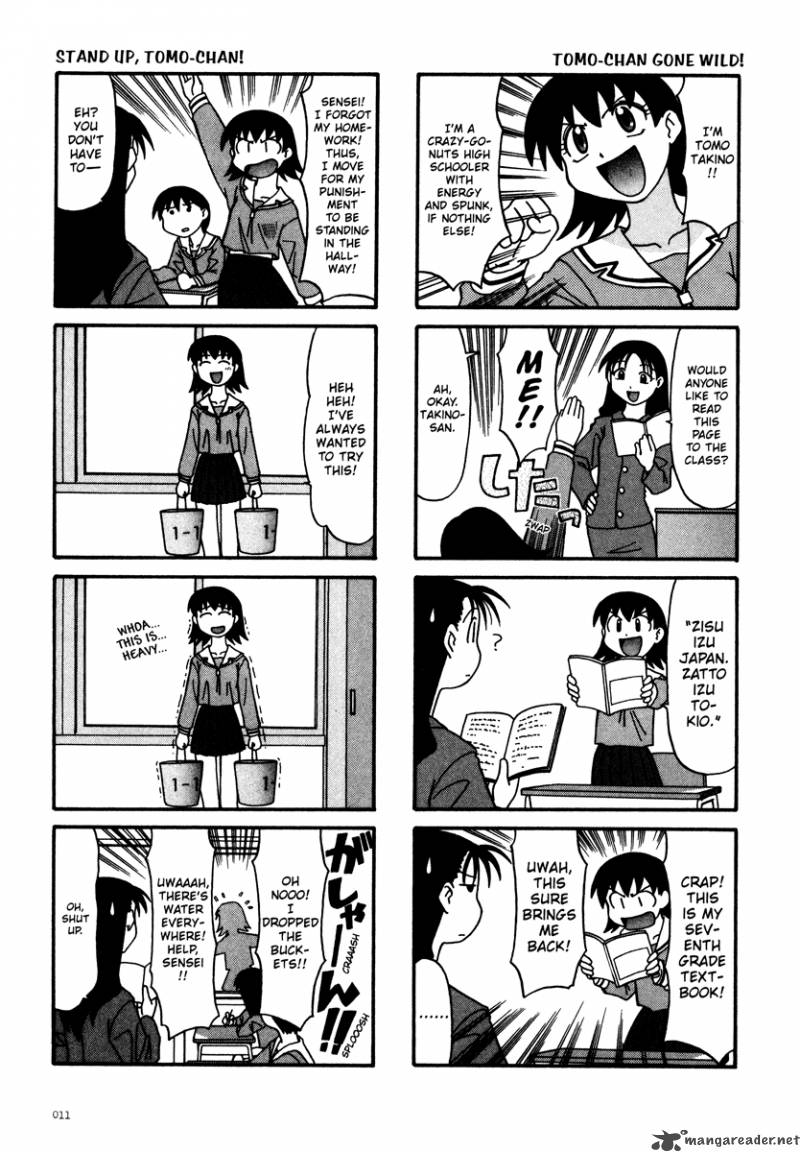 Azumanga Daioh 1 12