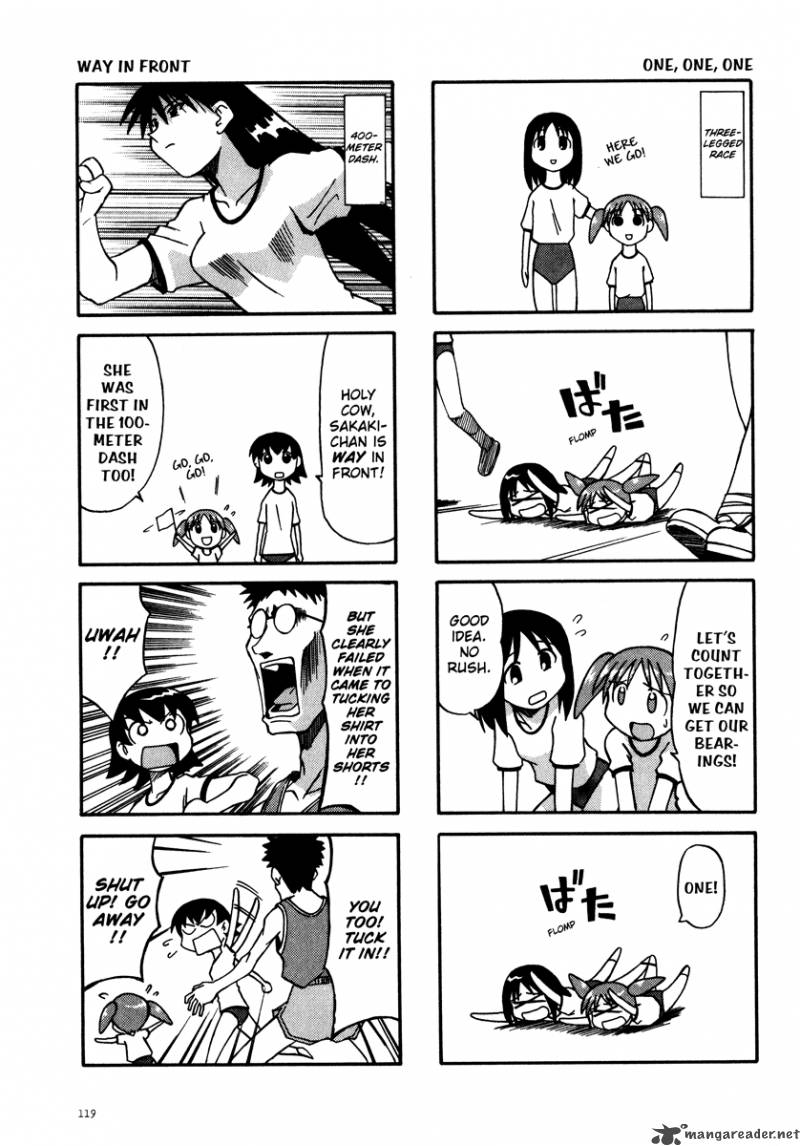 Azumanga Daioh 1 120