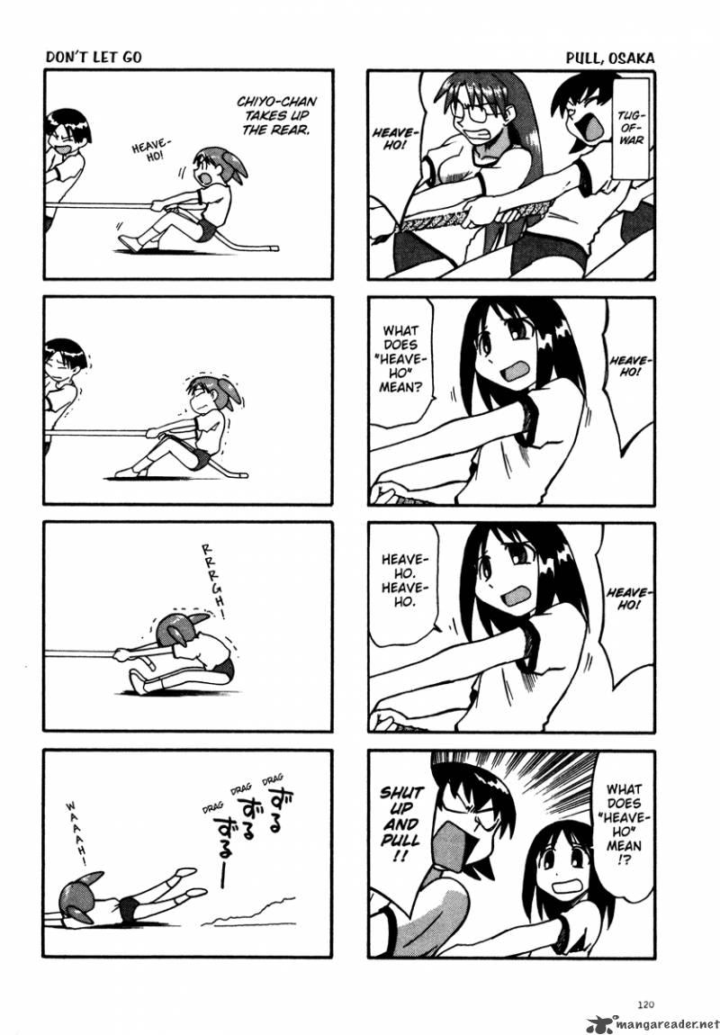 Azumanga Daioh 1 121