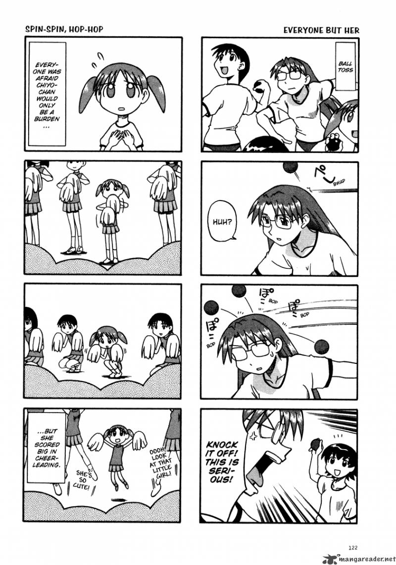 Azumanga Daioh 1 123