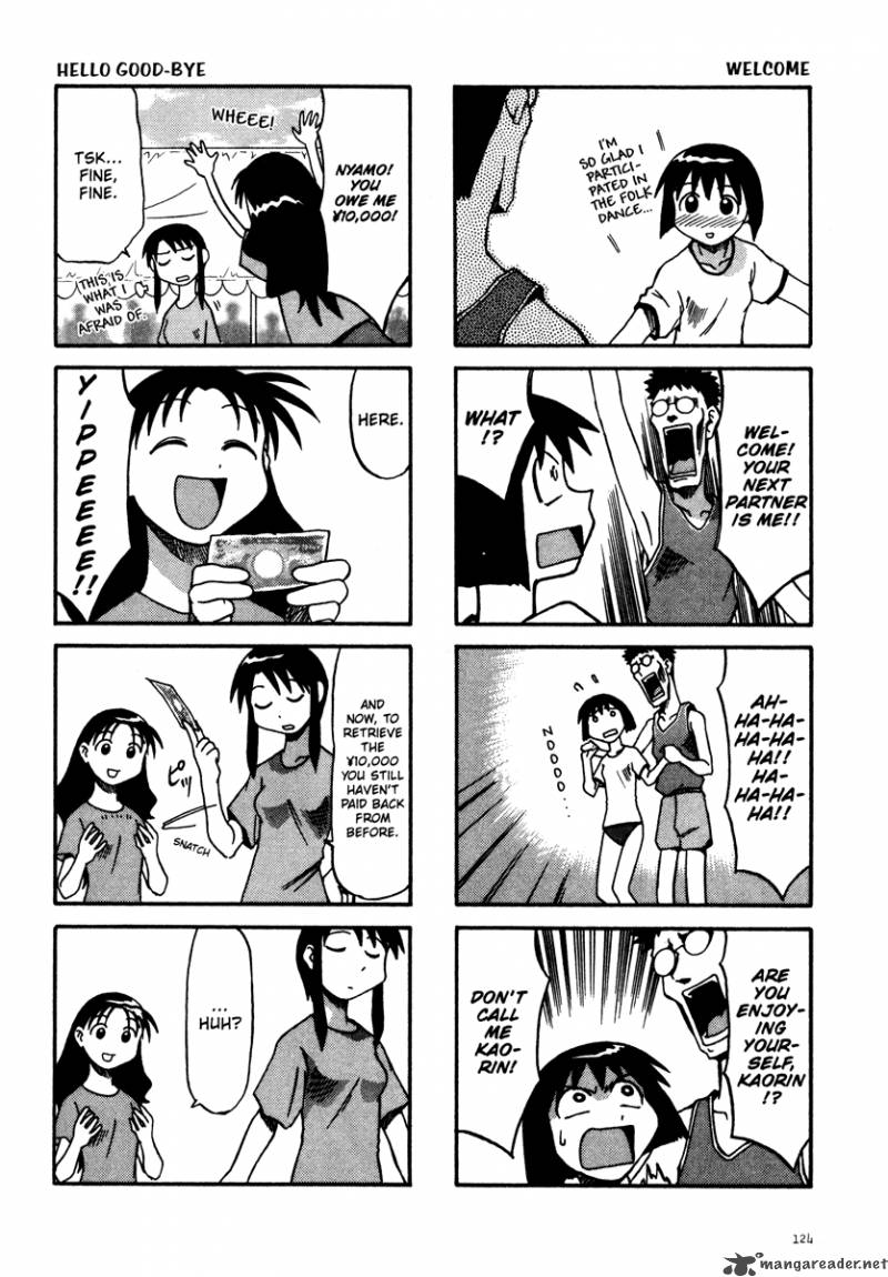 Azumanga Daioh 1 125