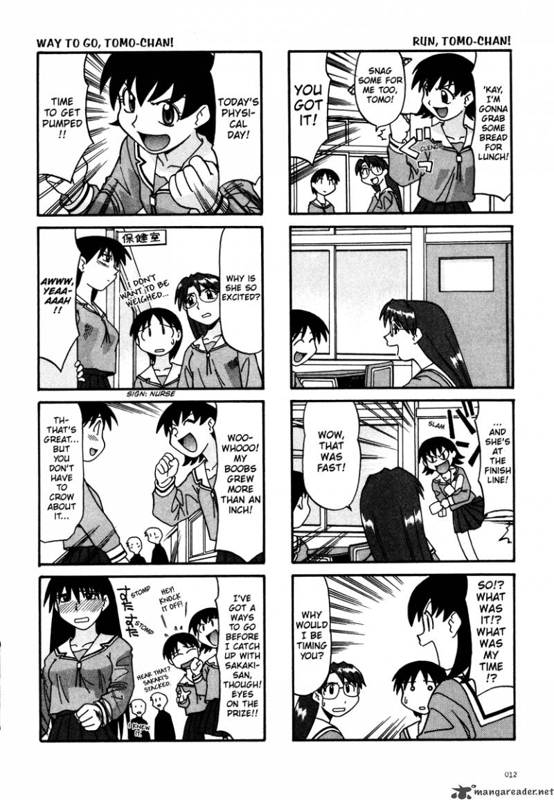 Azumanga Daioh 1 13