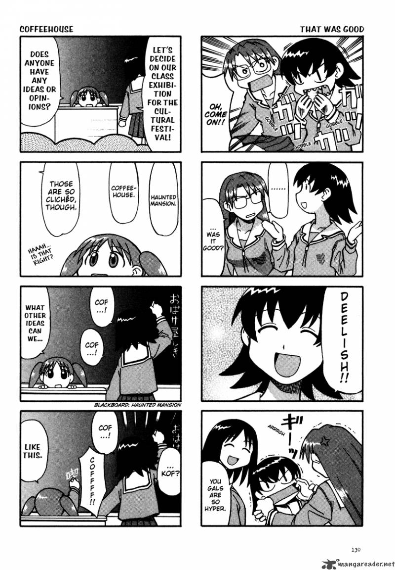 Azumanga Daioh 1 131