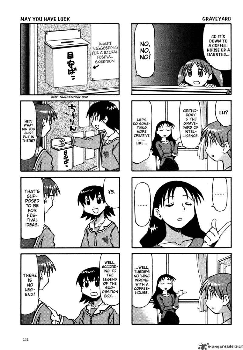 Azumanga Daioh 1 132