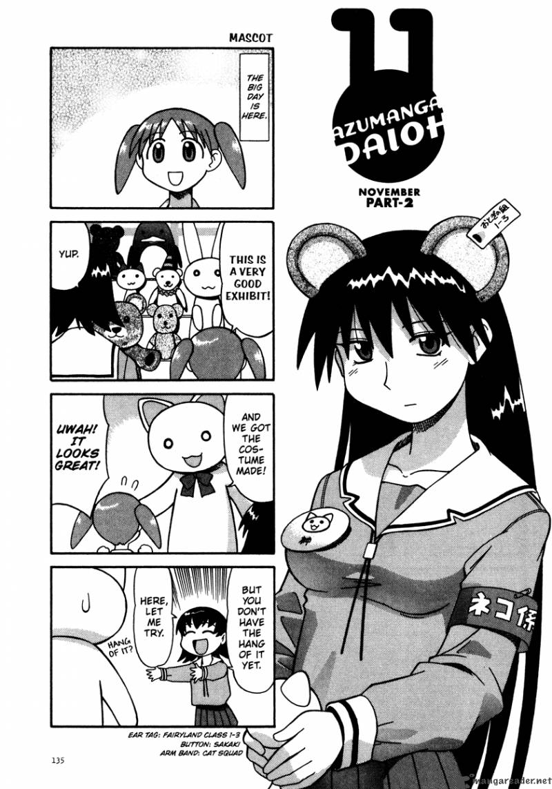 Azumanga Daioh 1 136