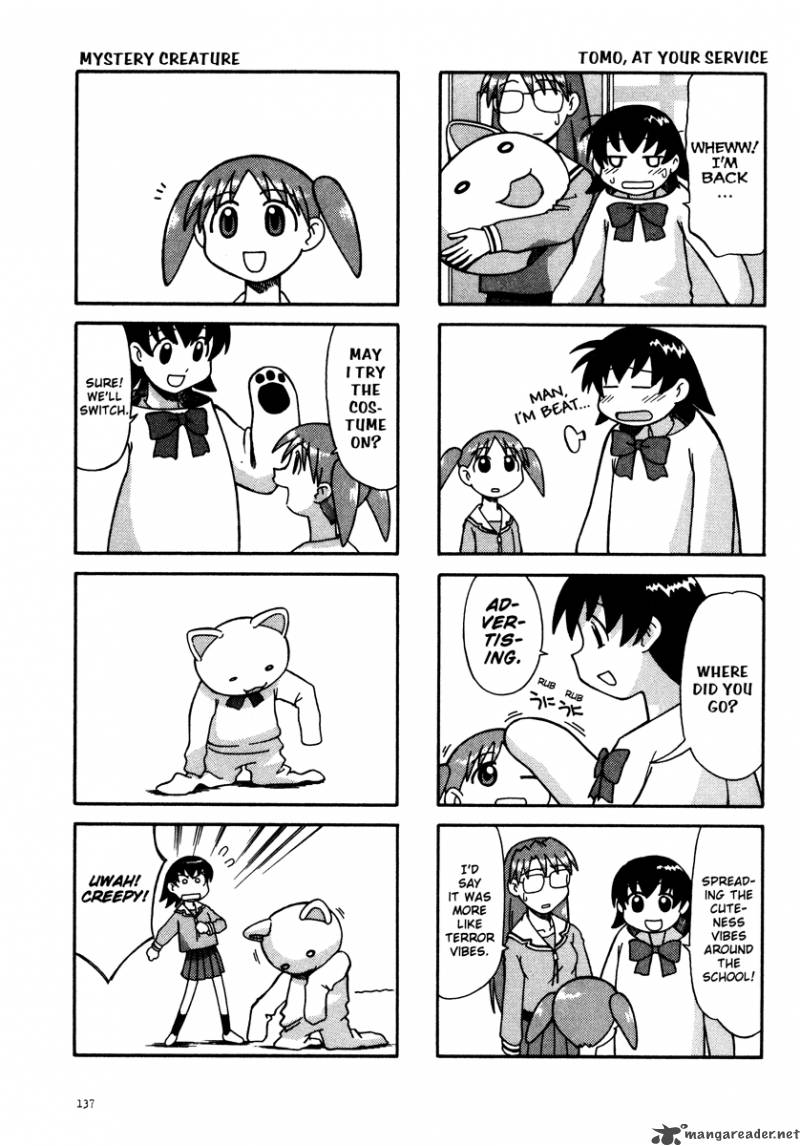 Azumanga Daioh 1 138