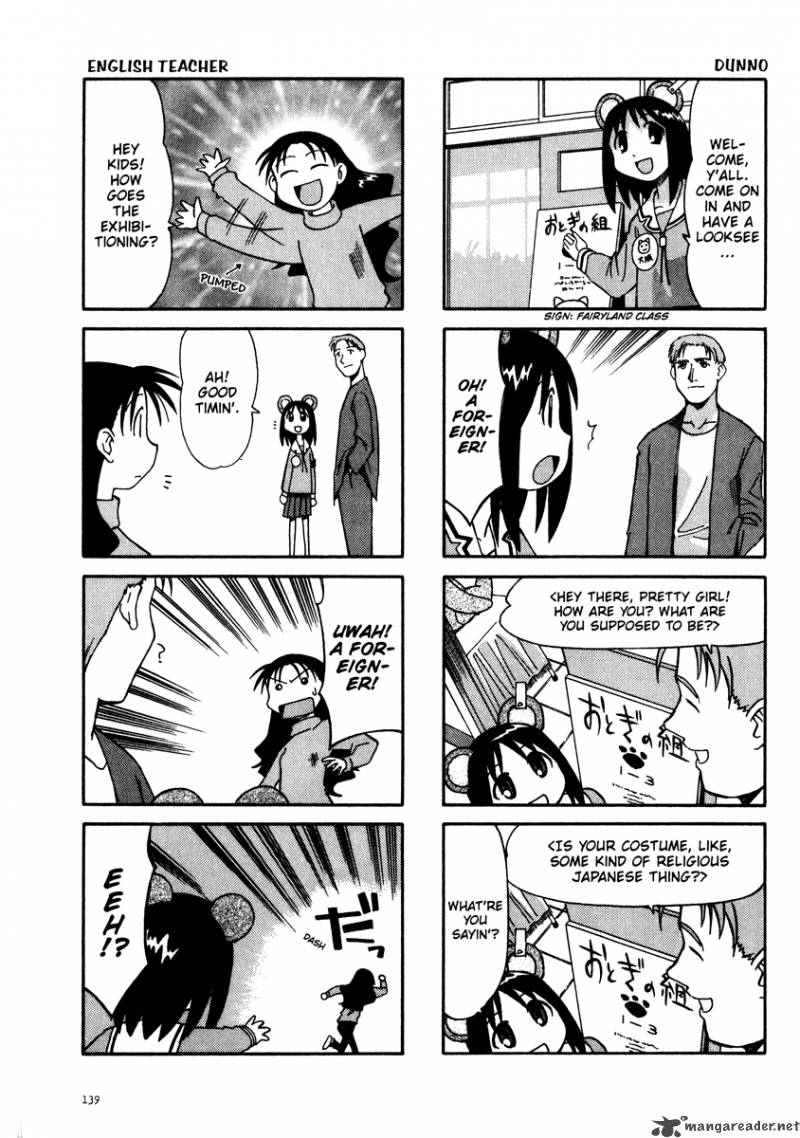 Azumanga Daioh 1 140