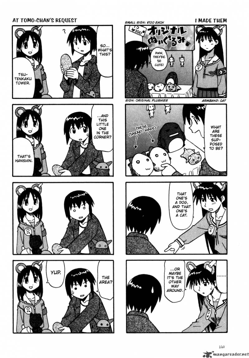 Azumanga Daioh 1 141