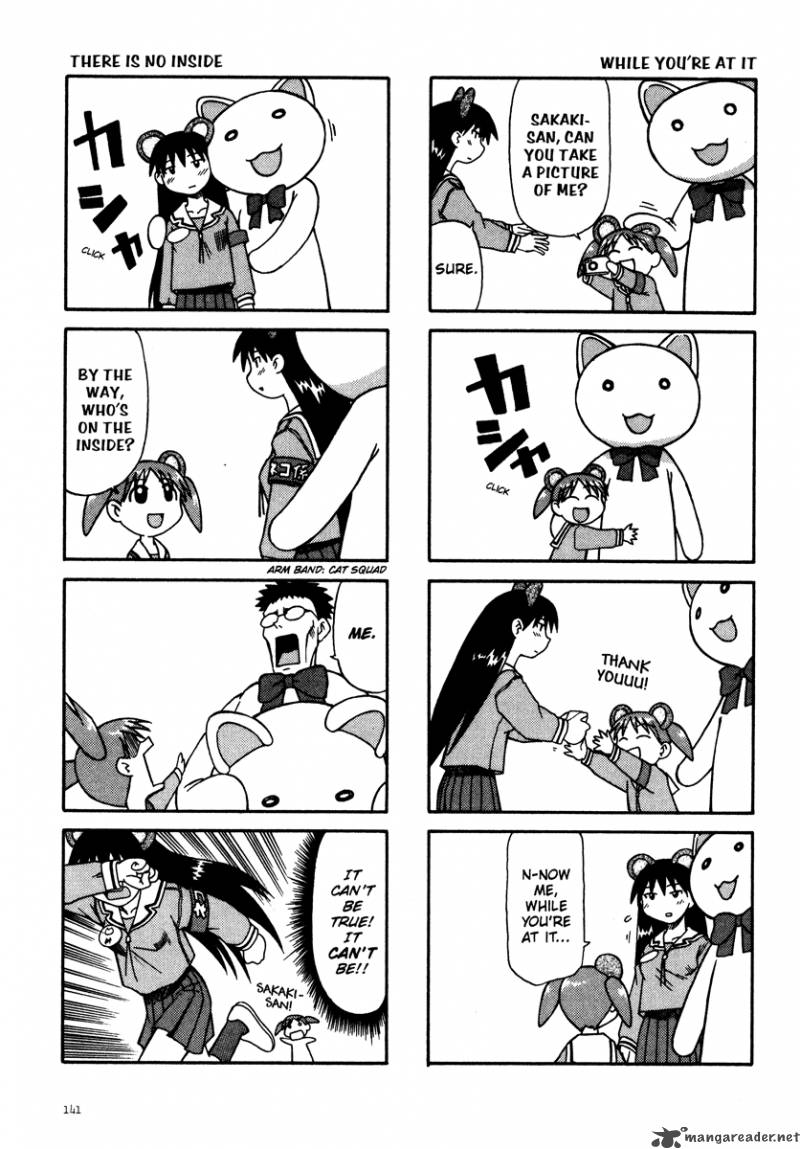 Azumanga Daioh 1 142