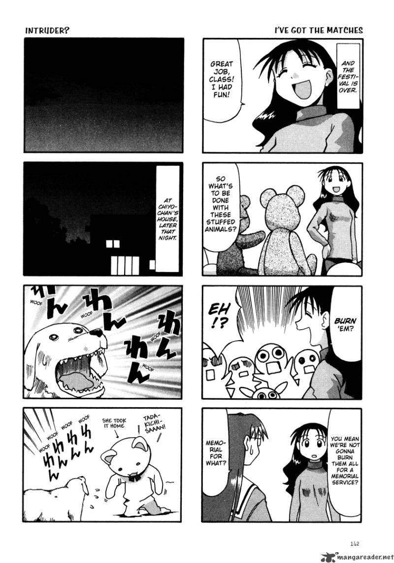 Azumanga Daioh 1 143