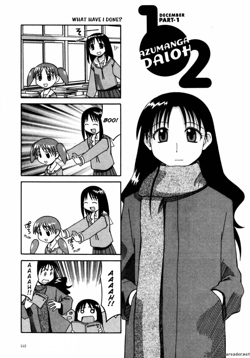 Azumanga Daioh 1 146