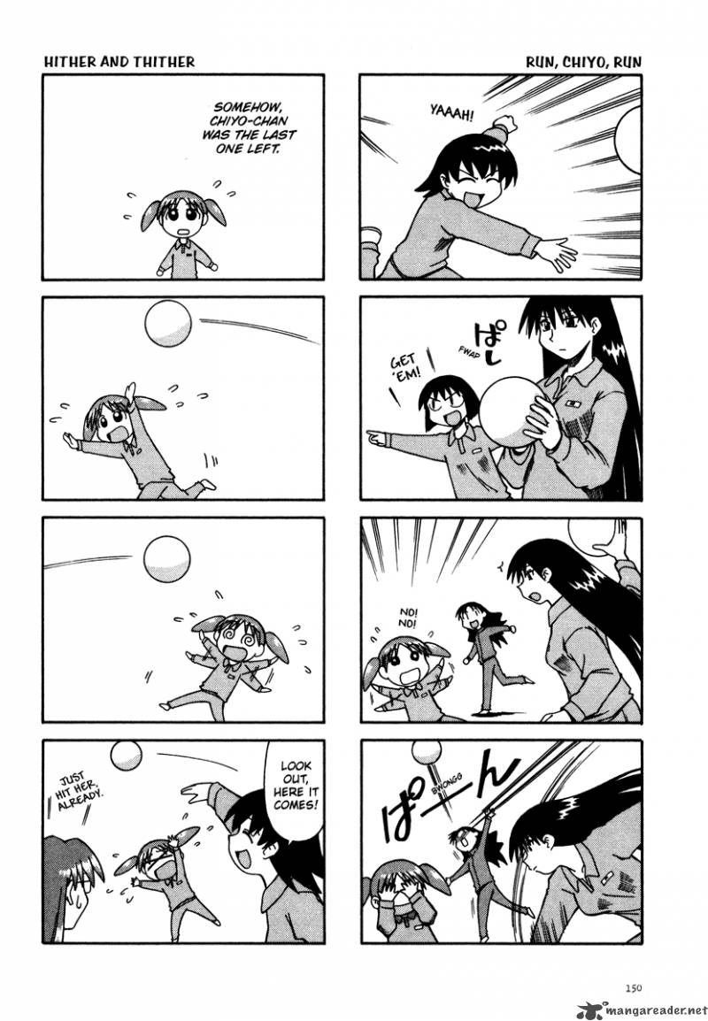 Azumanga Daioh 1 151