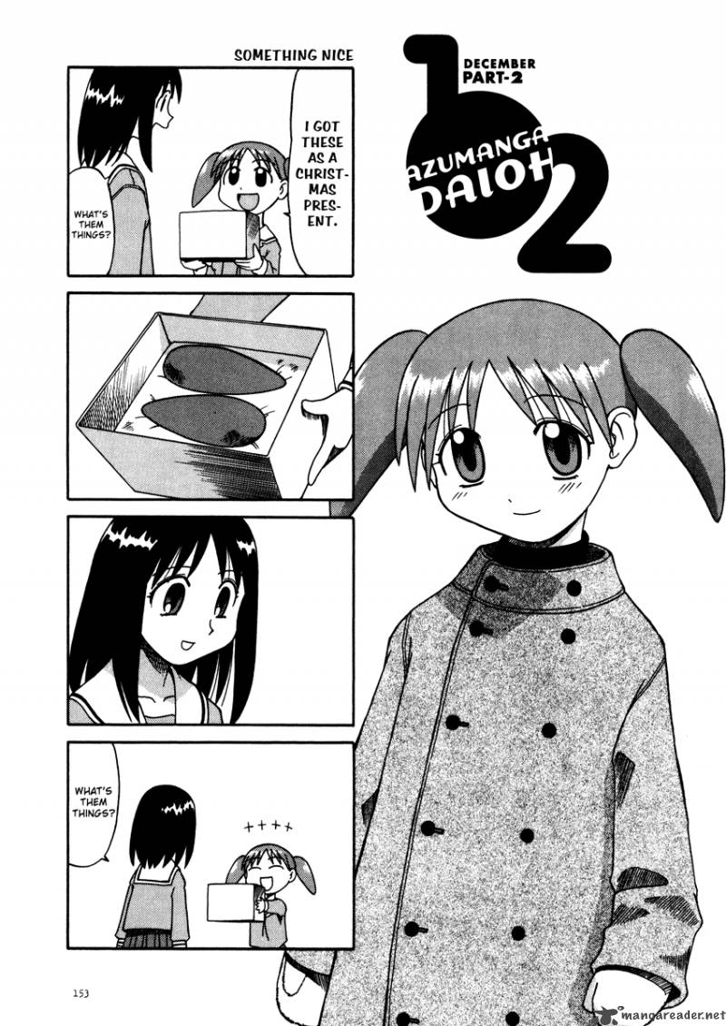 Azumanga Daioh 1 154