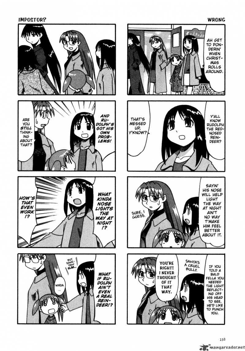 Azumanga Daioh 1 159