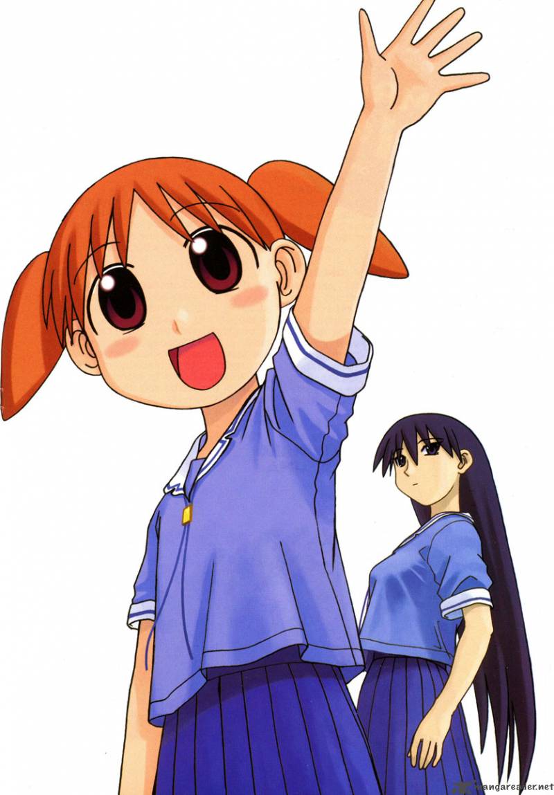 Azumanga Daioh 1 167