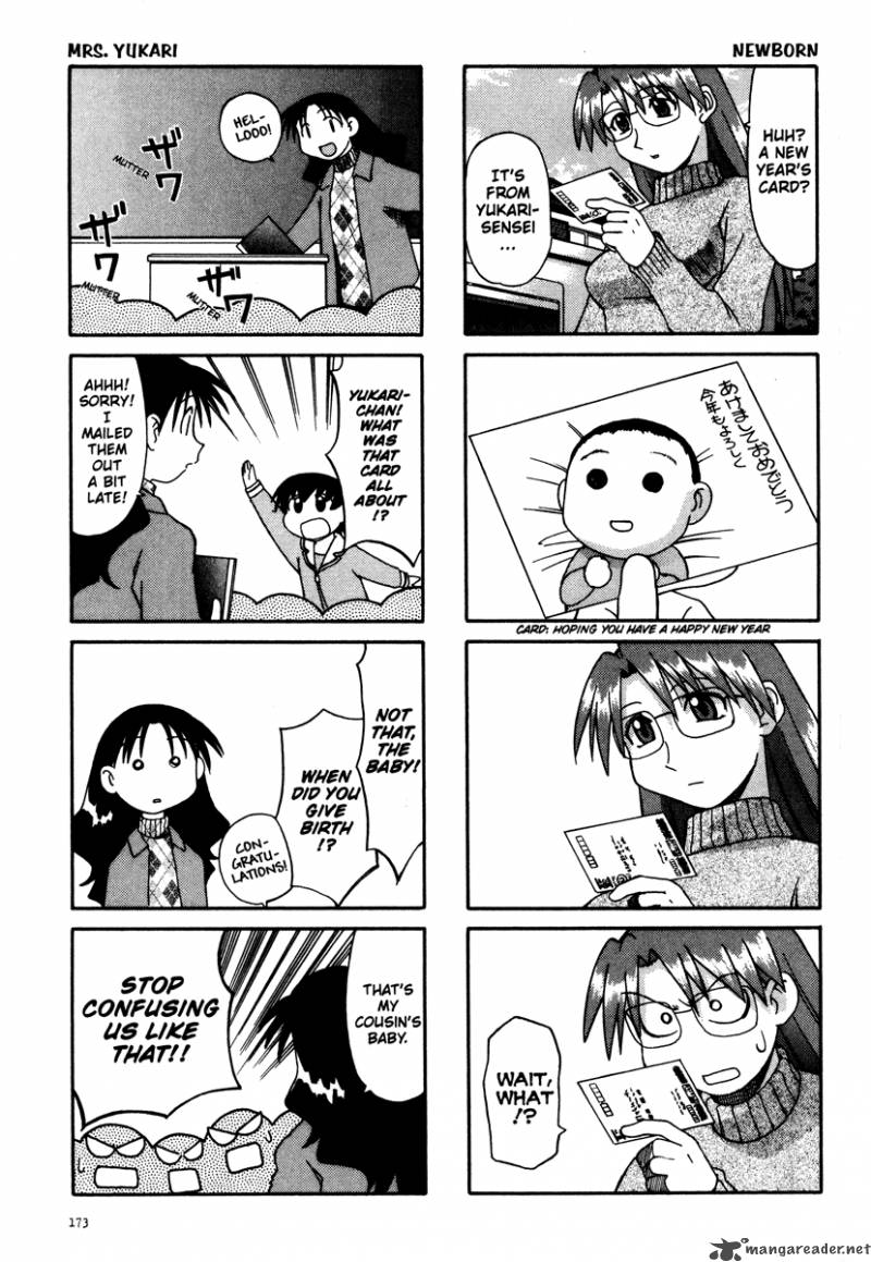 Azumanga Daioh 1 174