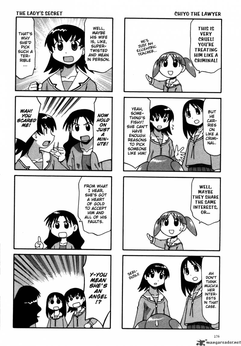 Azumanga Daioh 1 177