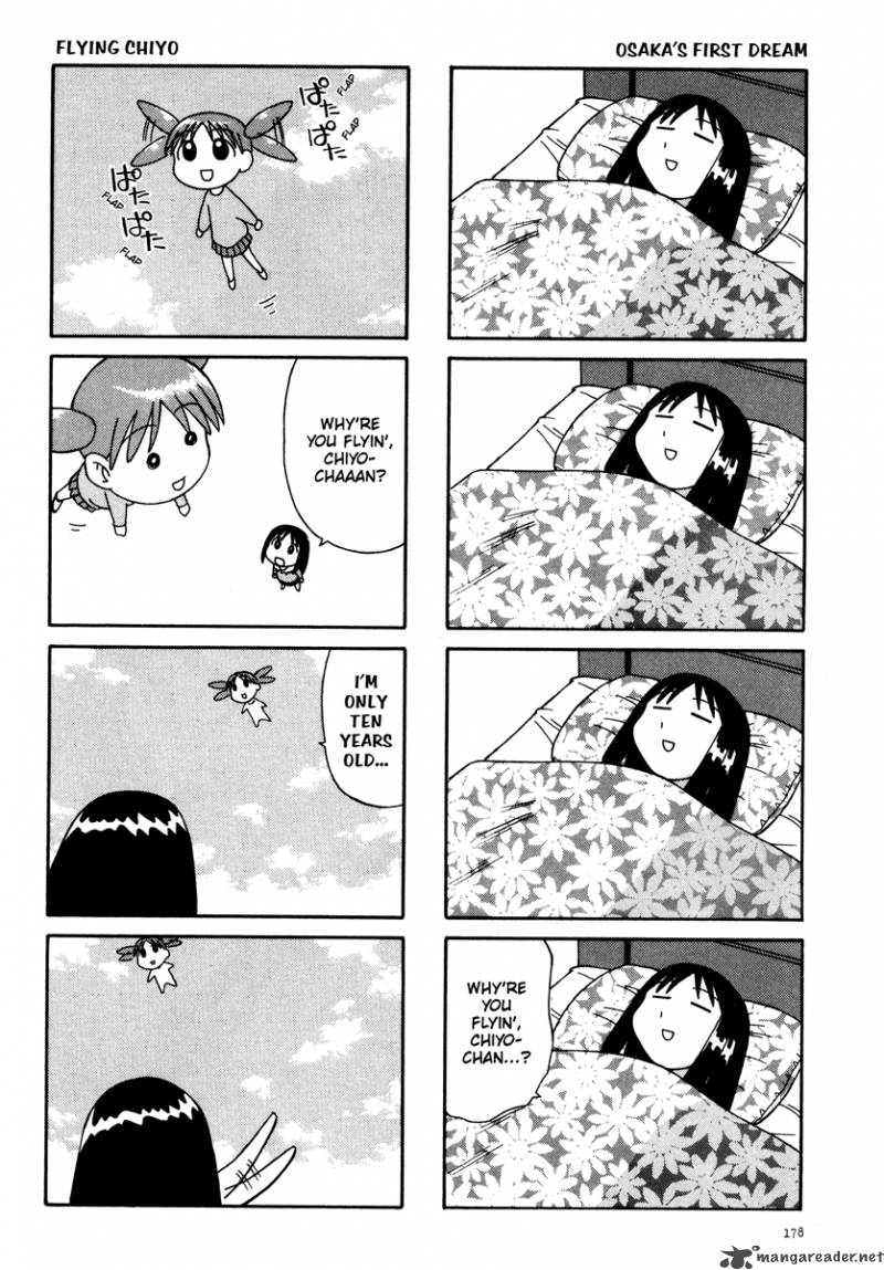 Azumanga Daioh 1 179