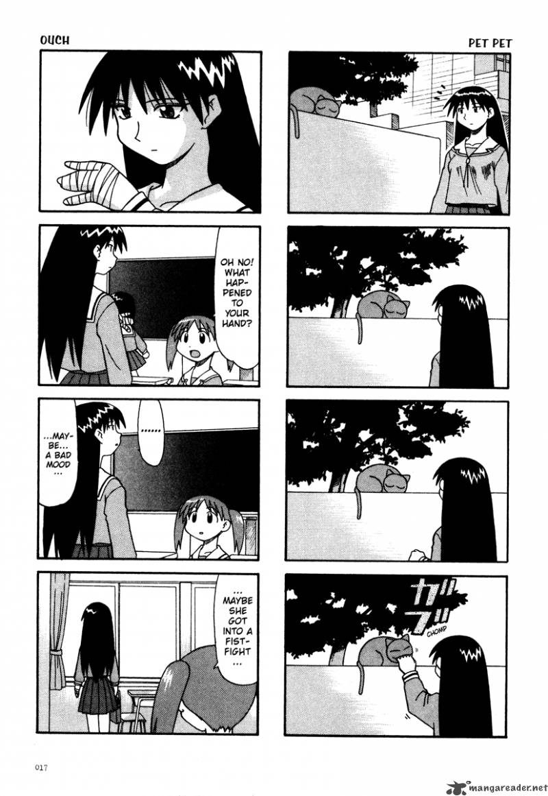 Azumanga Daioh 1 18