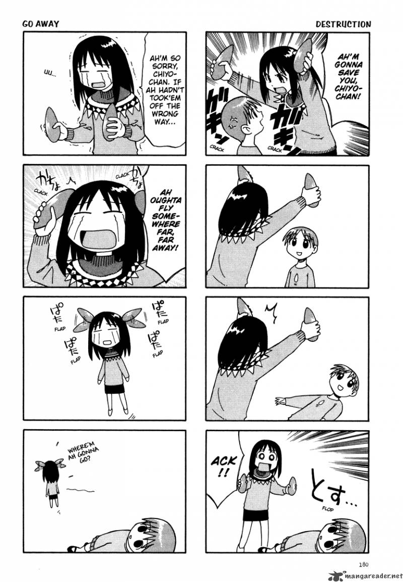 Azumanga Daioh 1 181