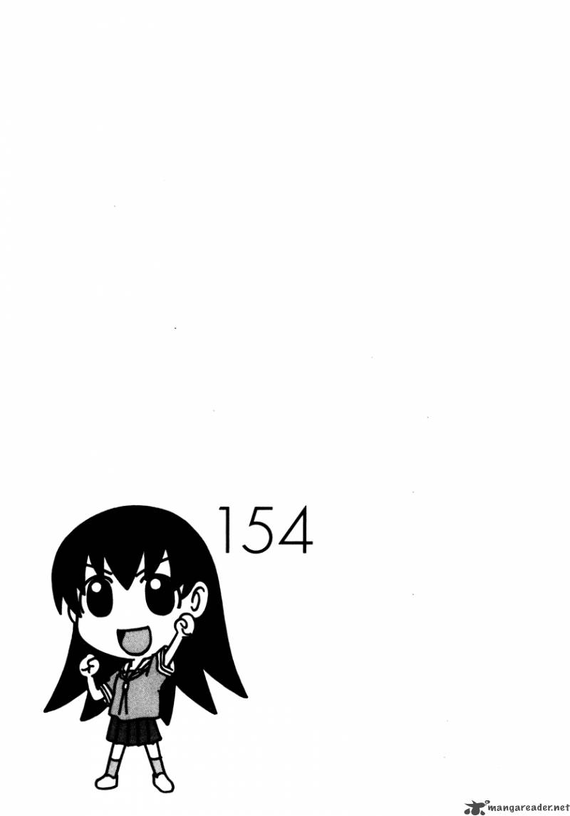 Azumanga Daioh 1 186