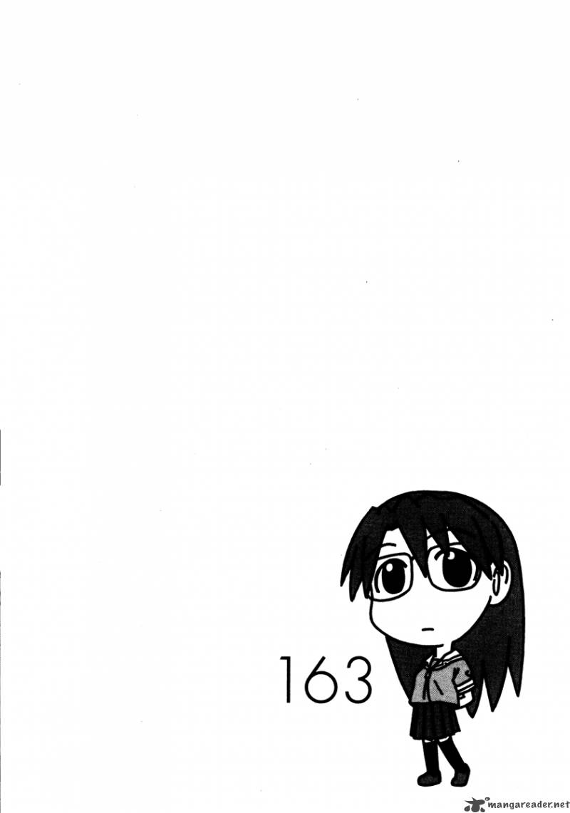 Azumanga Daioh 1 187