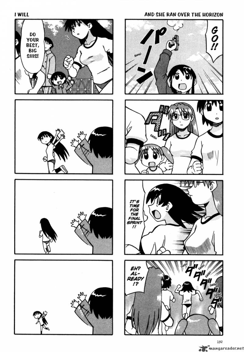 Azumanga Daioh 1 193