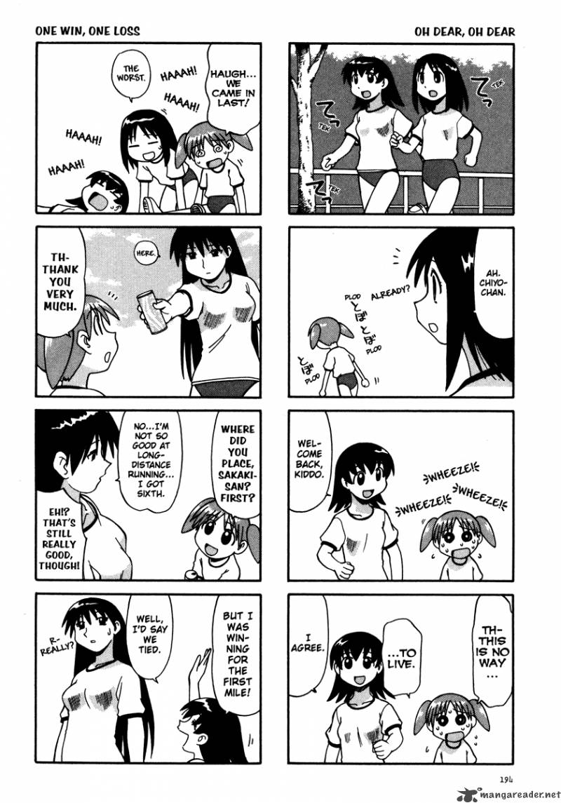 Azumanga Daioh 1 195