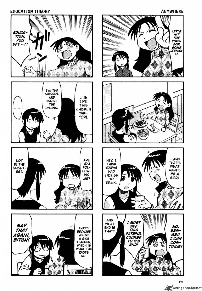 Azumanga Daioh 1 197