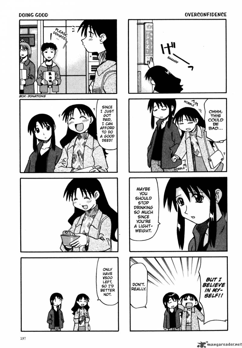 Azumanga Daioh 1 198