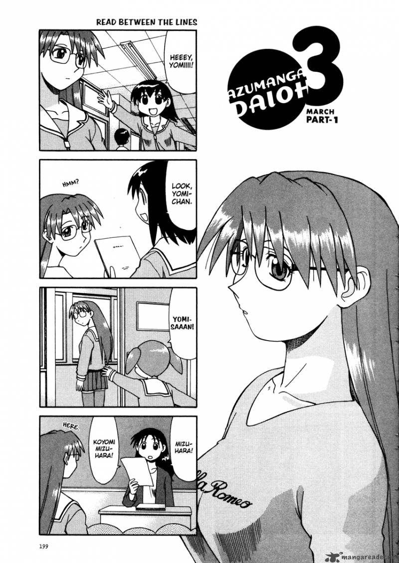 Azumanga Daioh 1 200