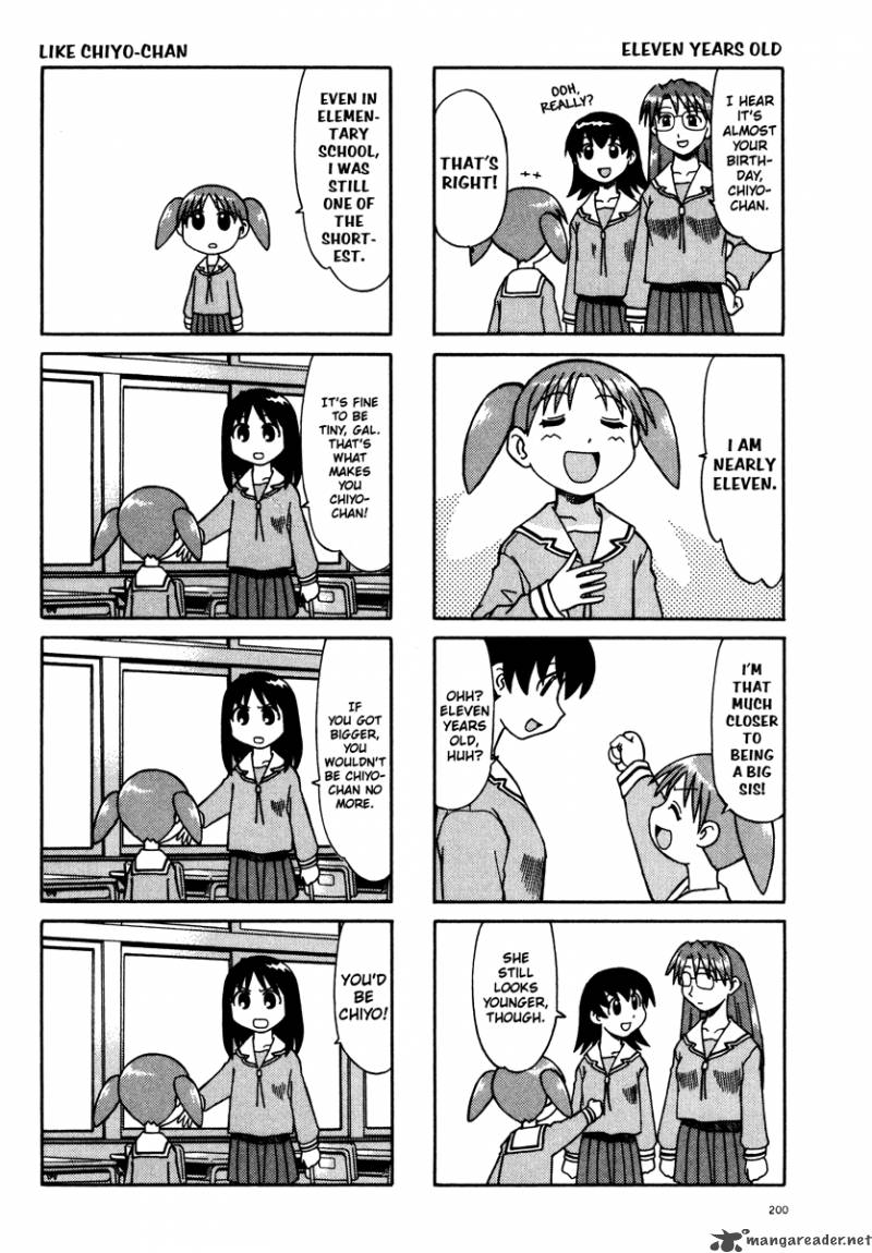 Azumanga Daioh 1 201