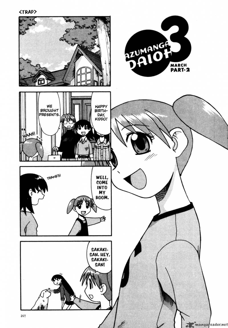 Azumanga Daioh 1 208