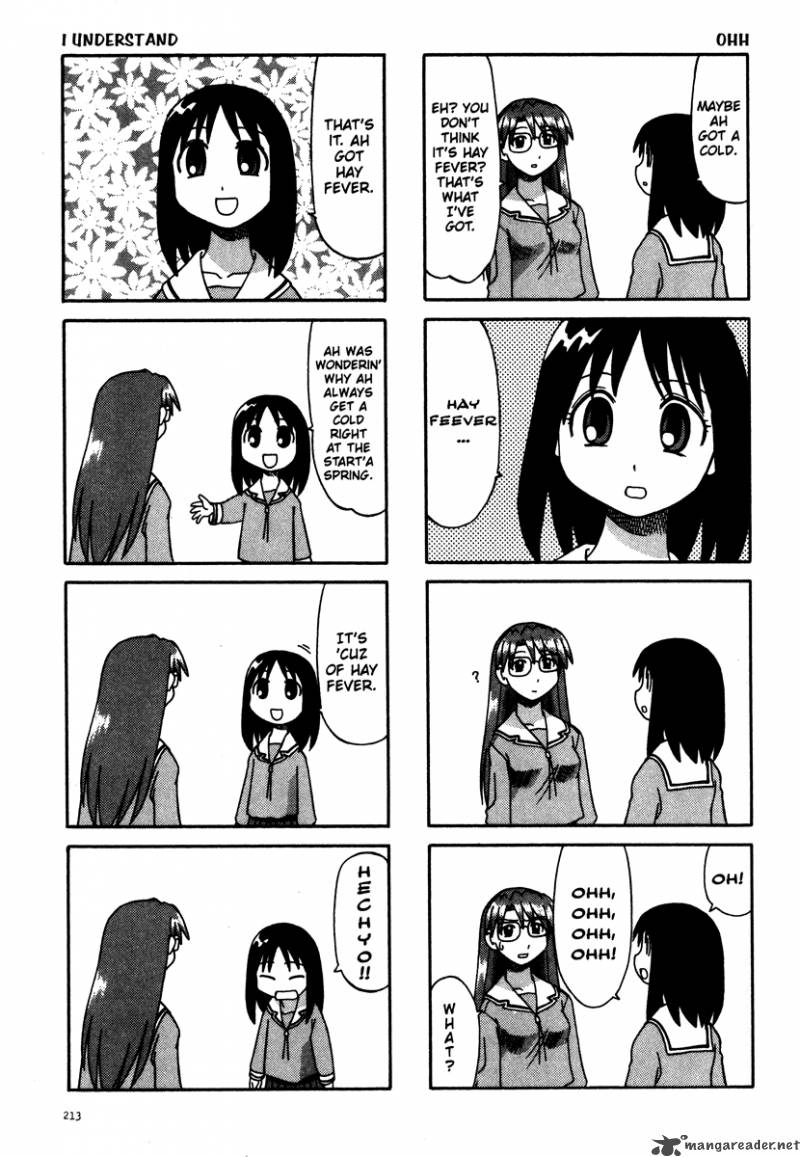 Azumanga Daioh 1 214