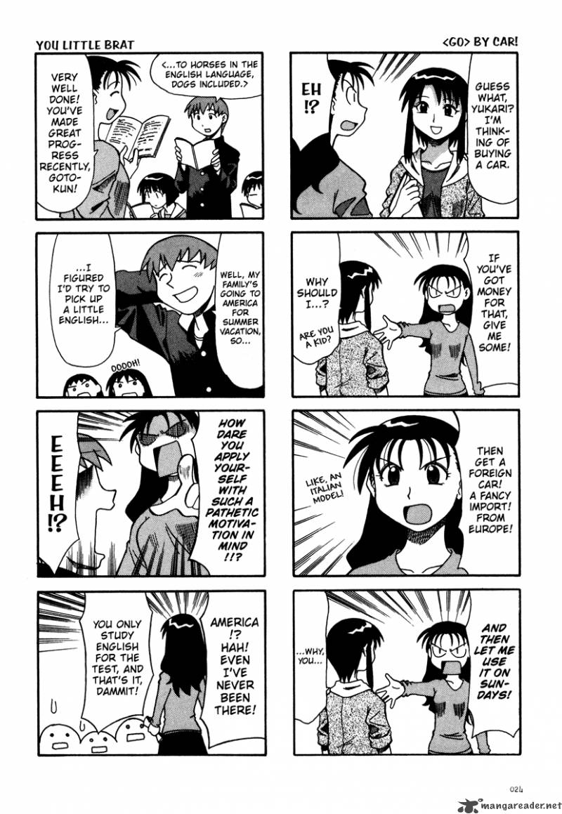 Azumanga Daioh 1 25