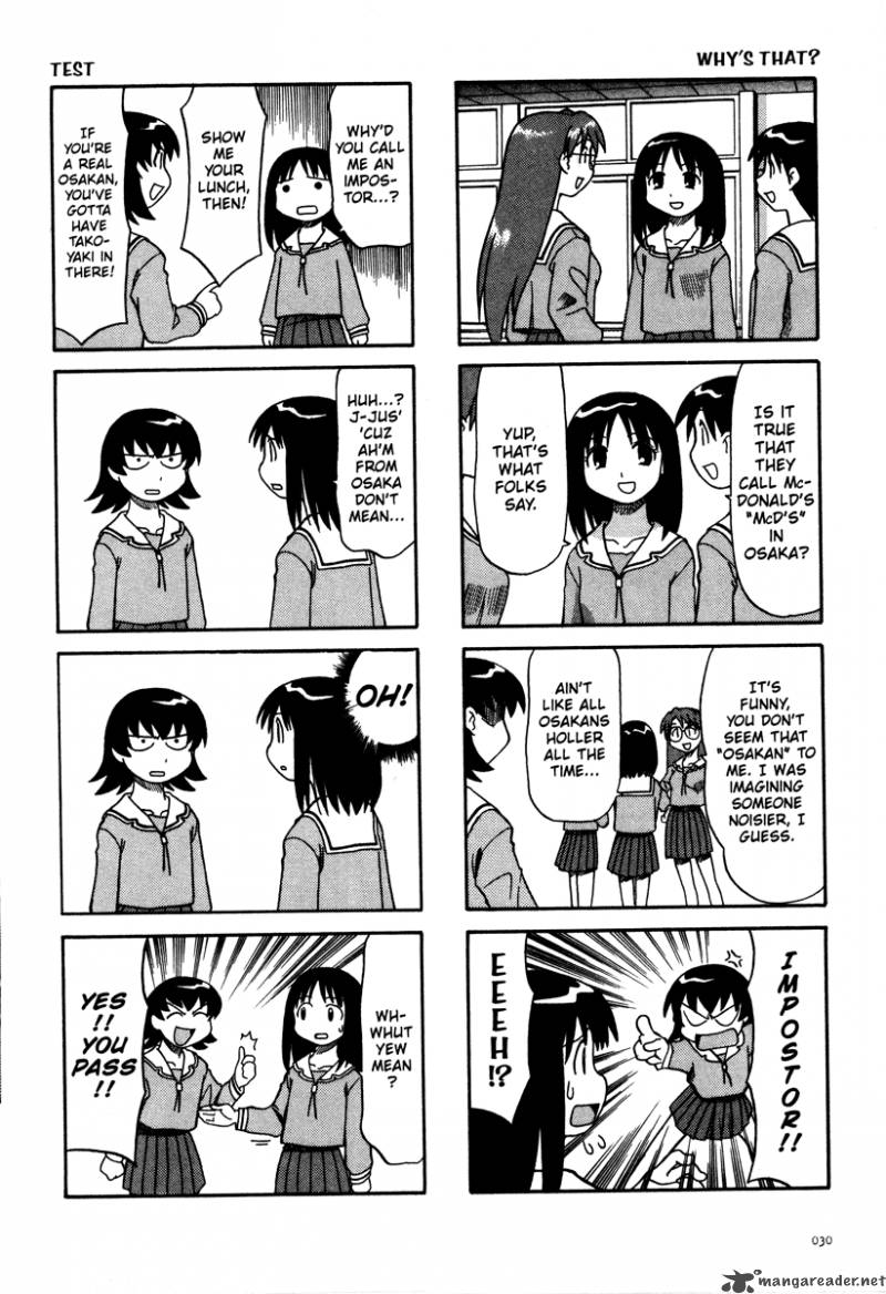 Azumanga Daioh 1 31