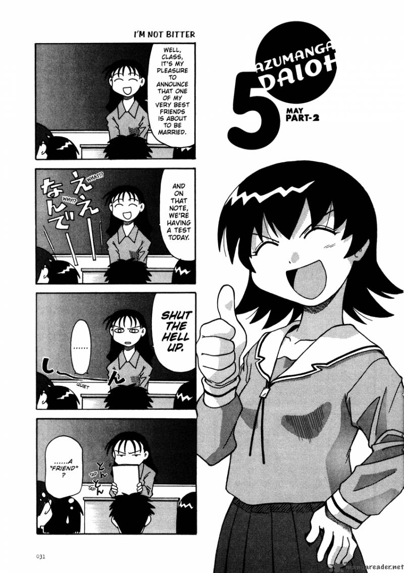 Azumanga Daioh 1 32