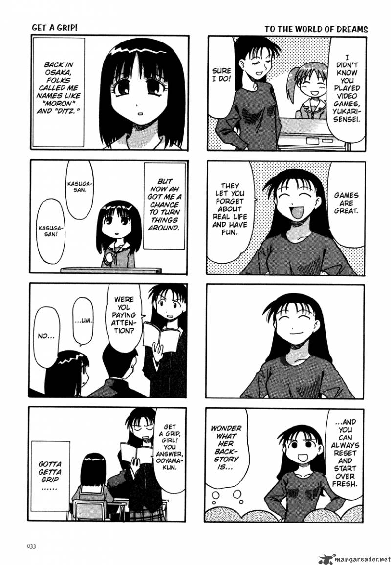 Azumanga Daioh 1 34