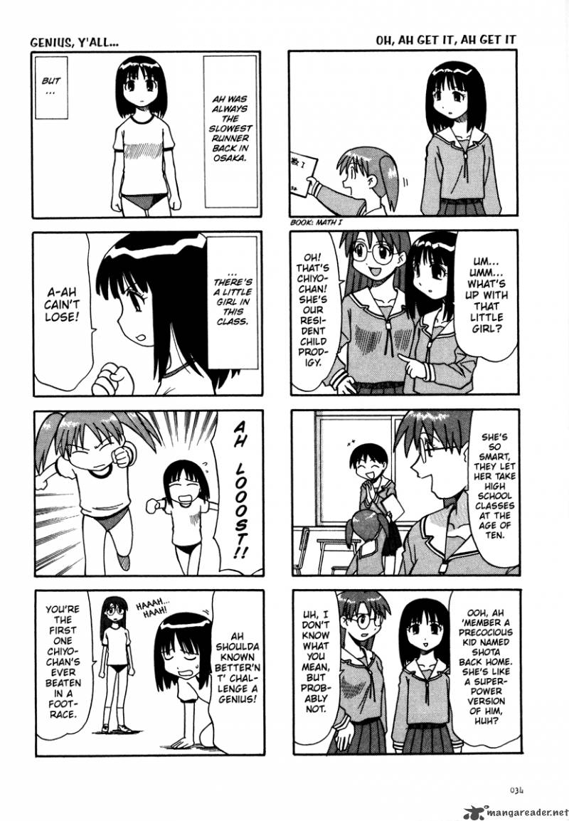 Azumanga Daioh 1 35