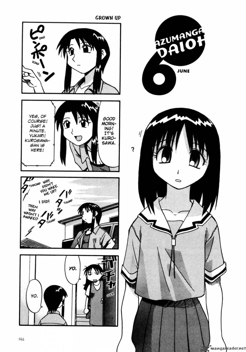 Azumanga Daioh 1 42