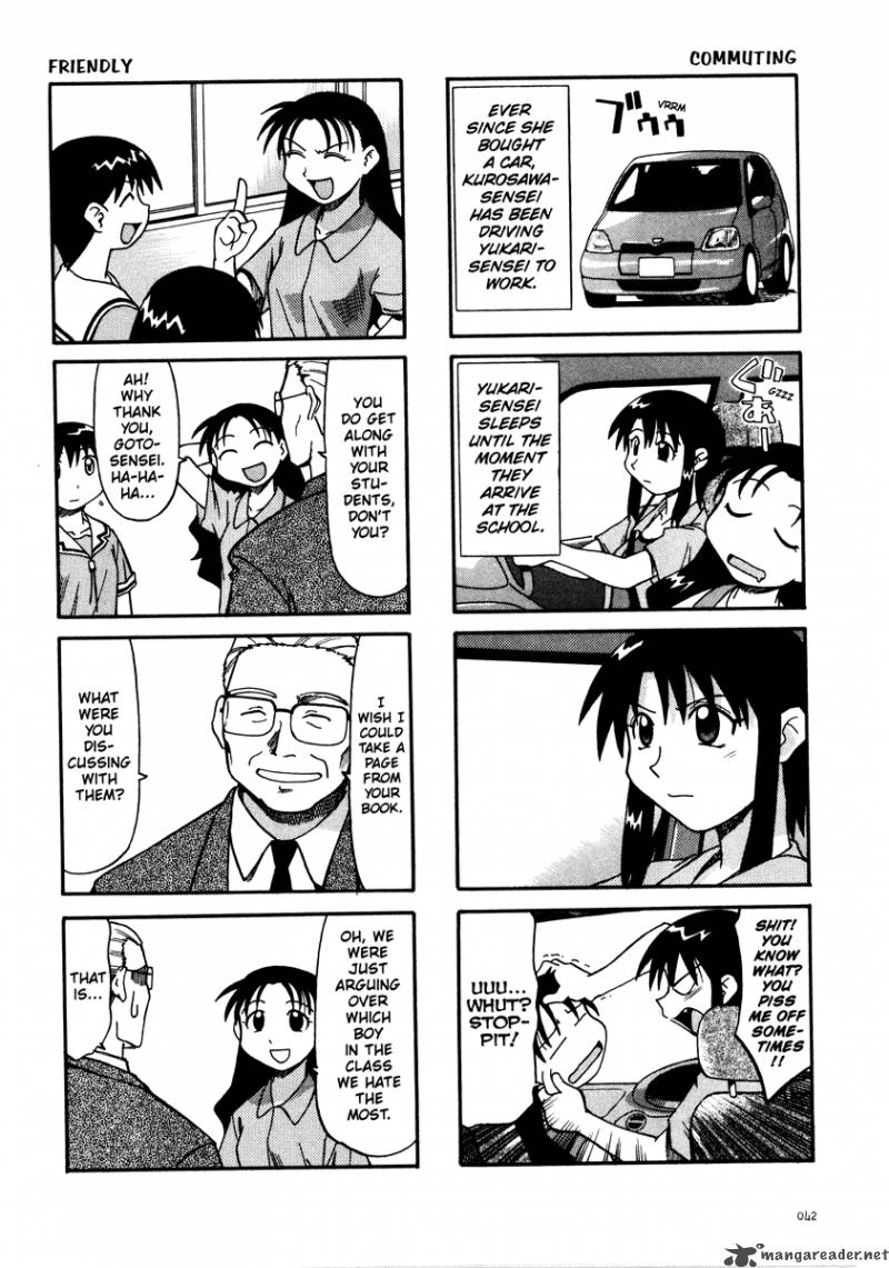 Azumanga Daioh 1 43