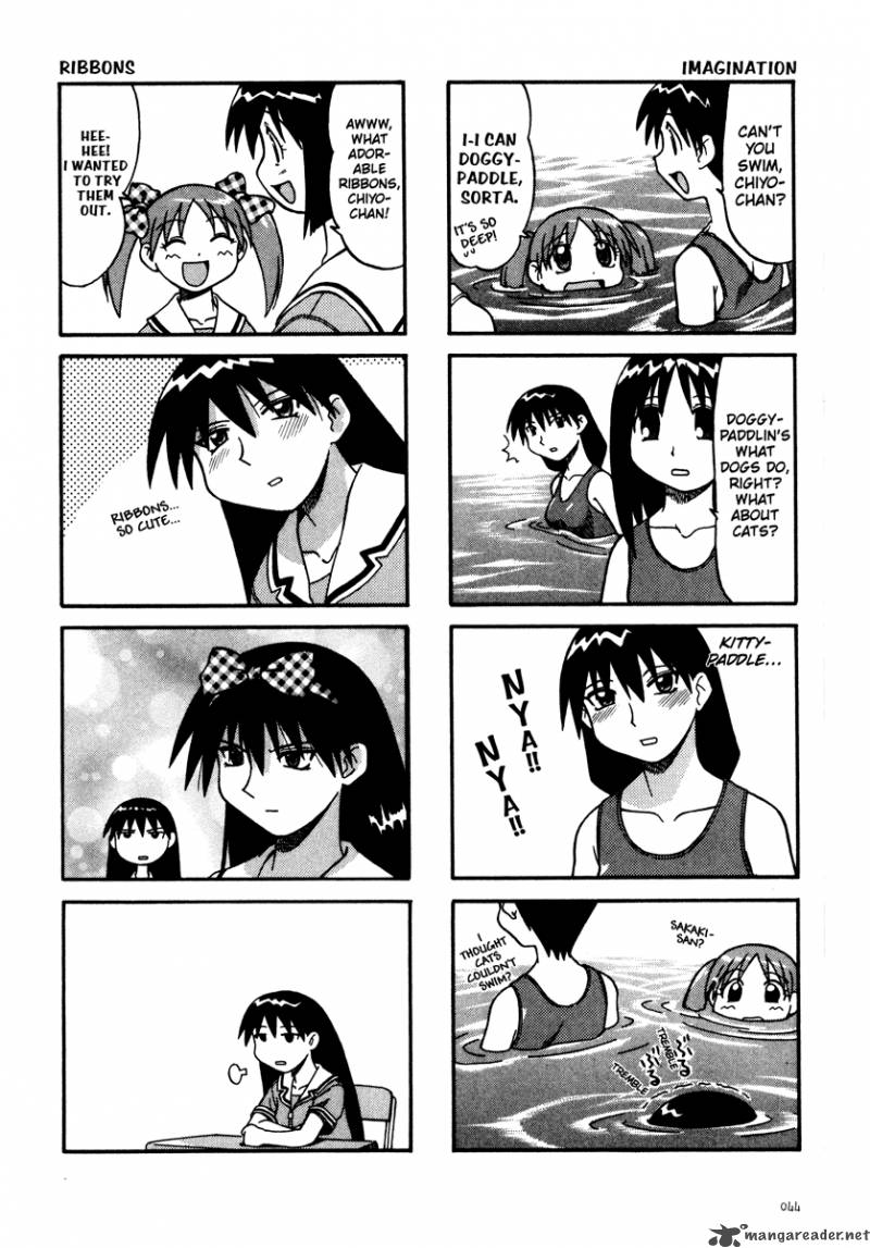 Azumanga Daioh 1 45