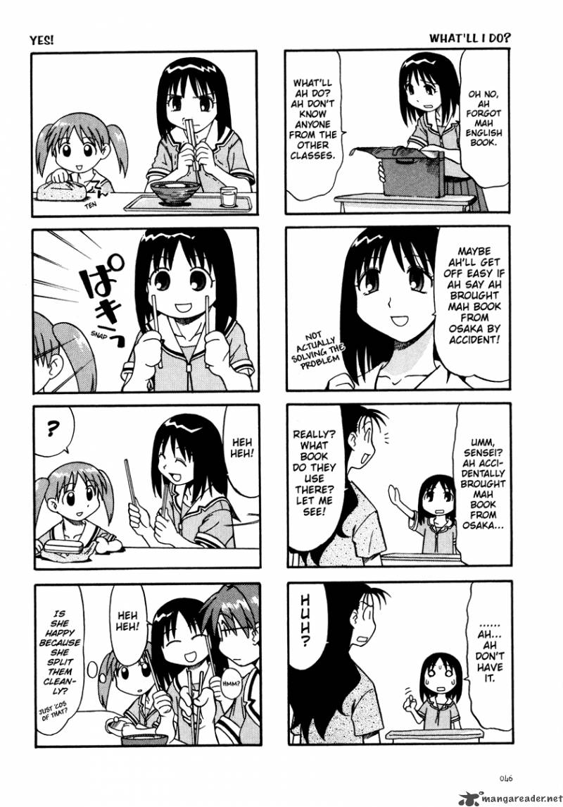 Azumanga Daioh 1 47