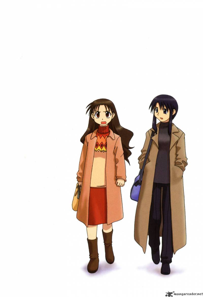 Azumanga Daioh 1 5