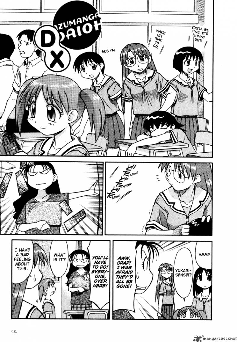 Azumanga Daioh 1 52